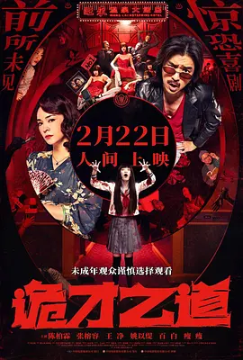 免费亚洲一区